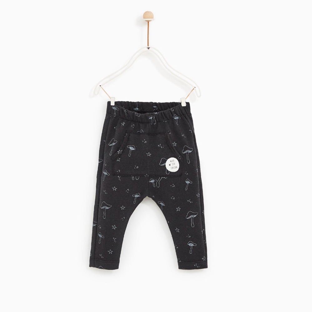 Zara Mushroom Trousers 🍄